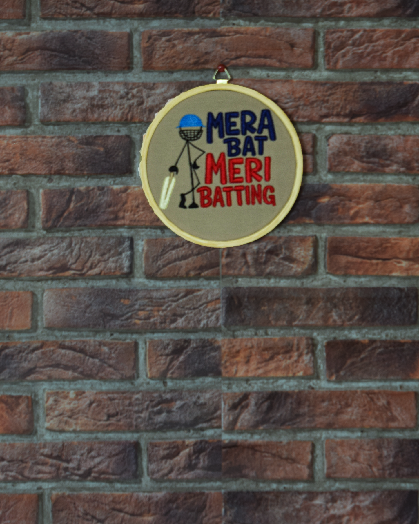 Mera Bat Meri Batting