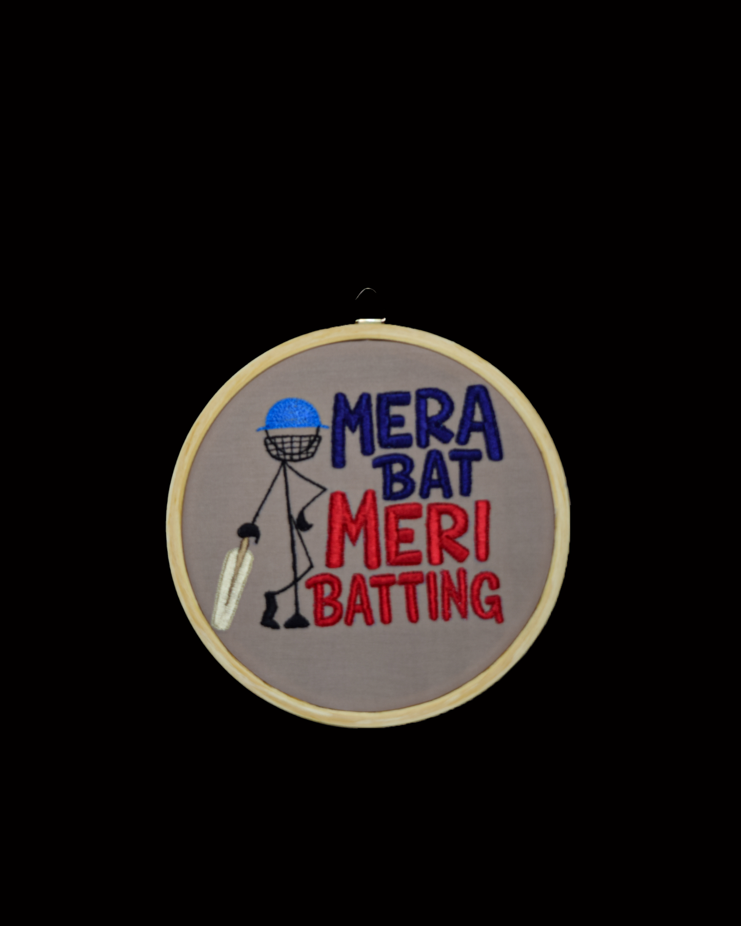 Mera Bat Meri Batting