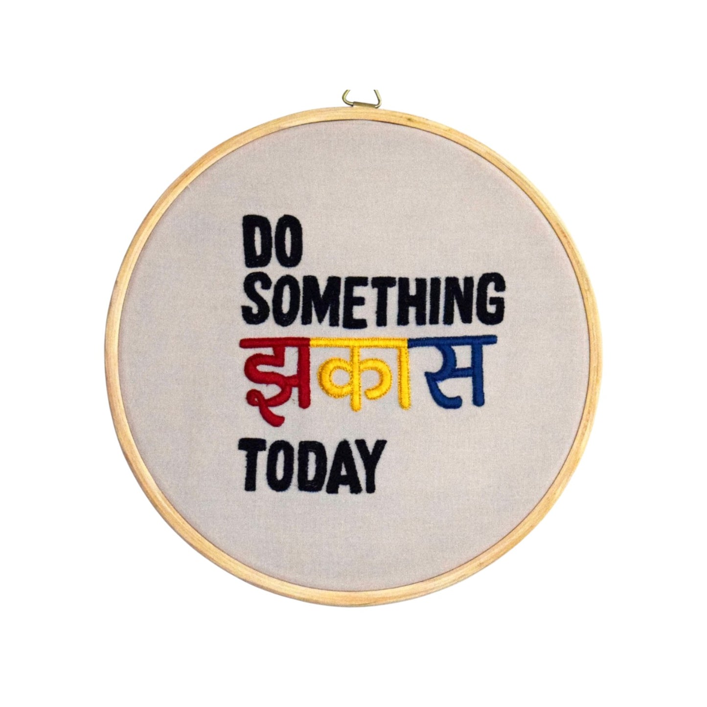 Do Something Jhakaas Today
