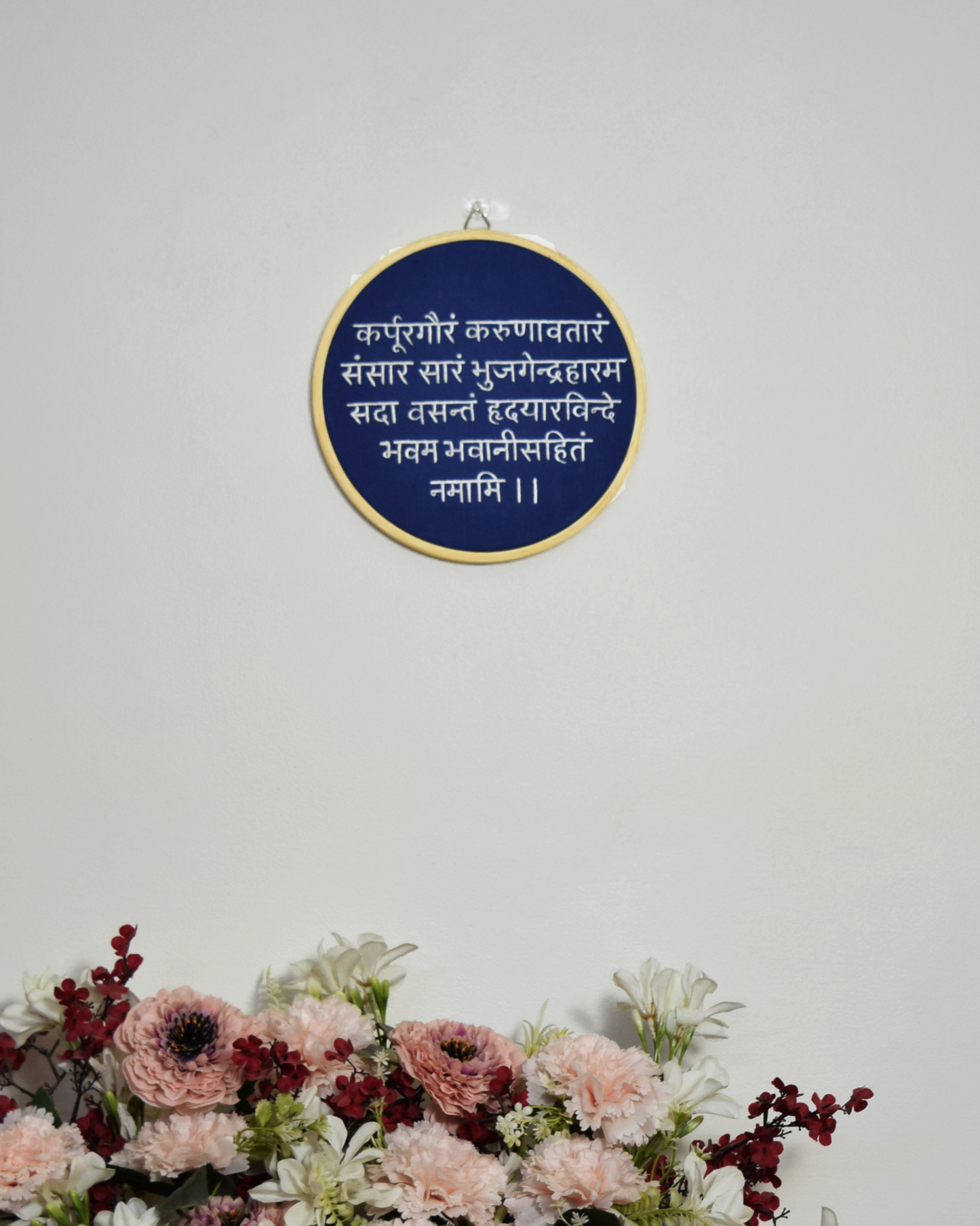 Karpurgauram