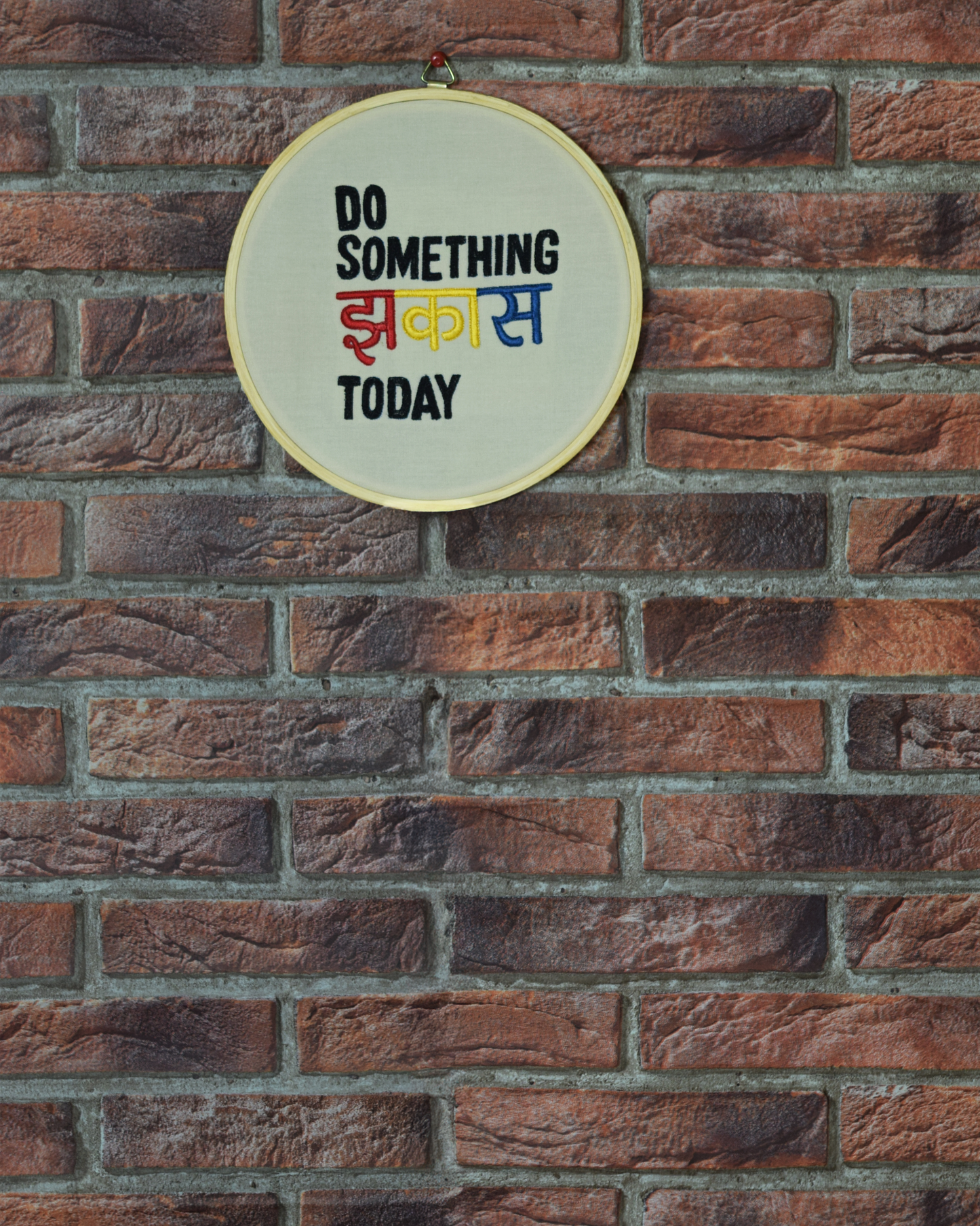 Do Something Jhakaas Today