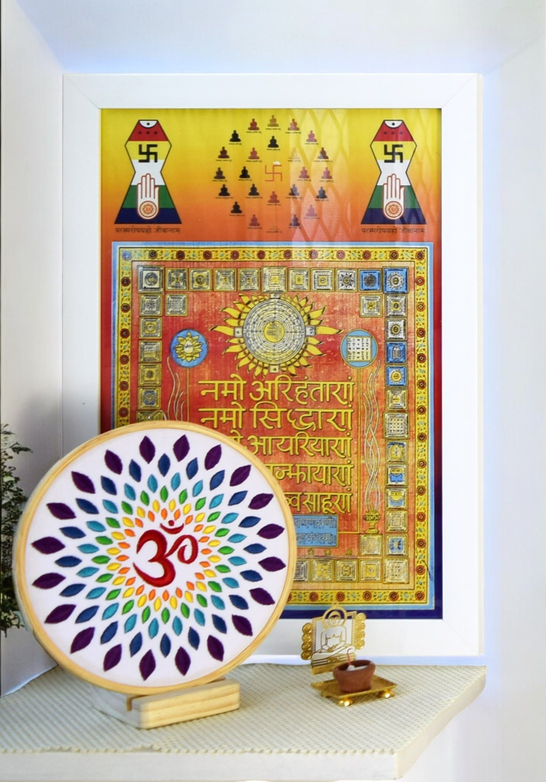 OM Chakra Inspired Wall Arts